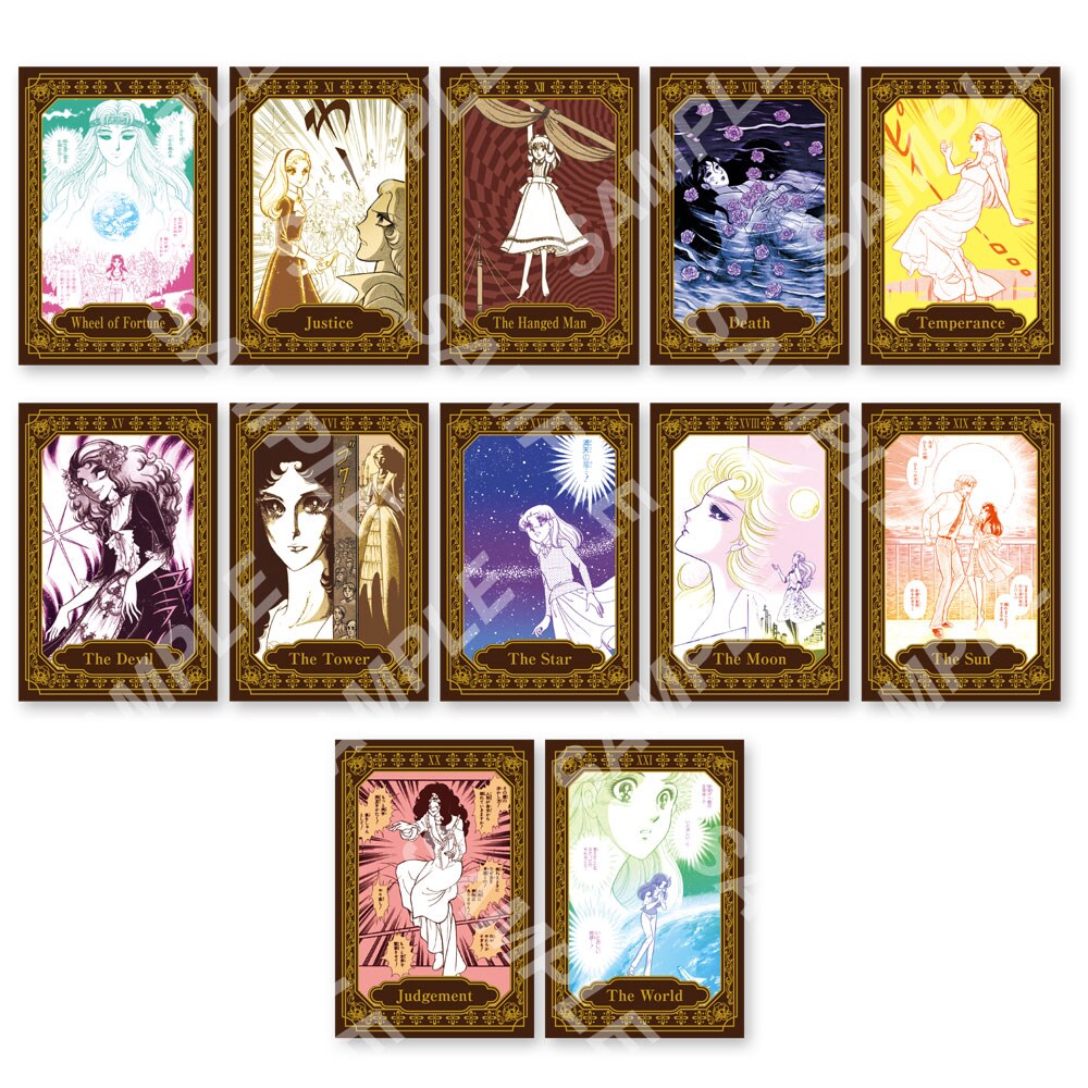 ランダムタロット風箔押しカード【全22種】コンプリートセット」 [画像