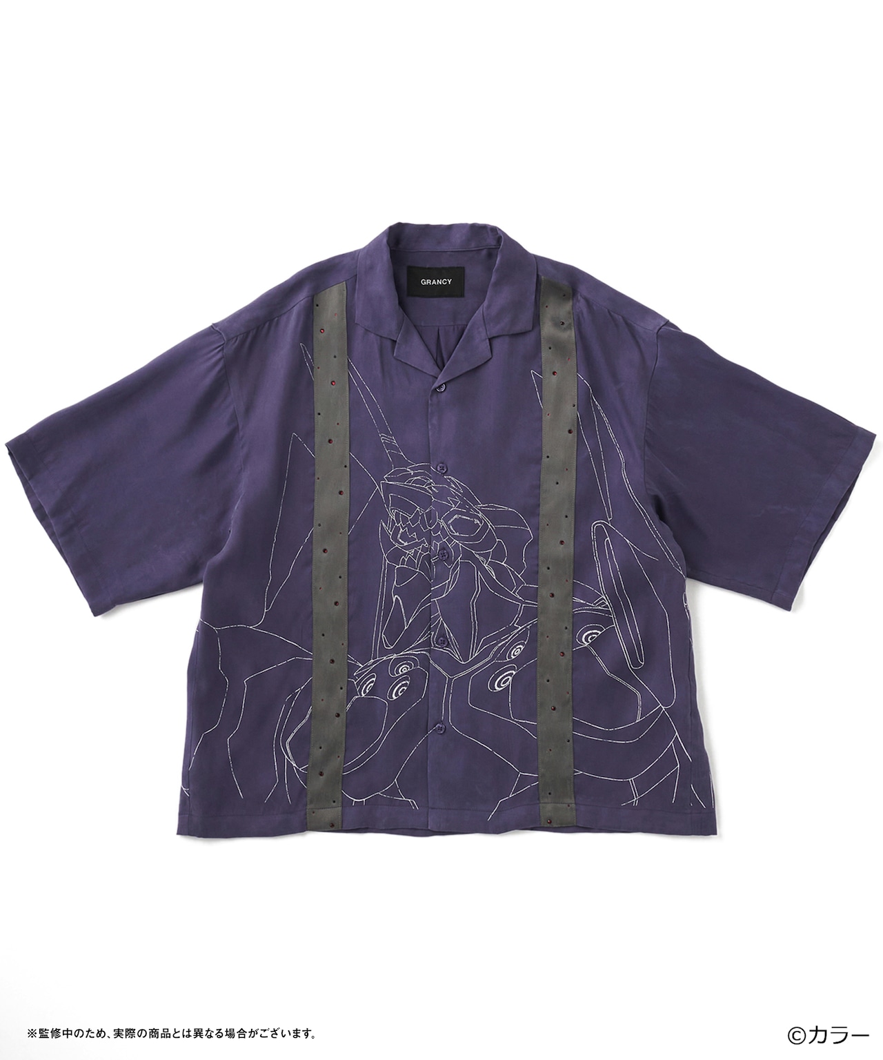 無邪気の楽園」新アニメのPVより。(c)雨蘭/白泉社 [画像ギャラリー 1/1