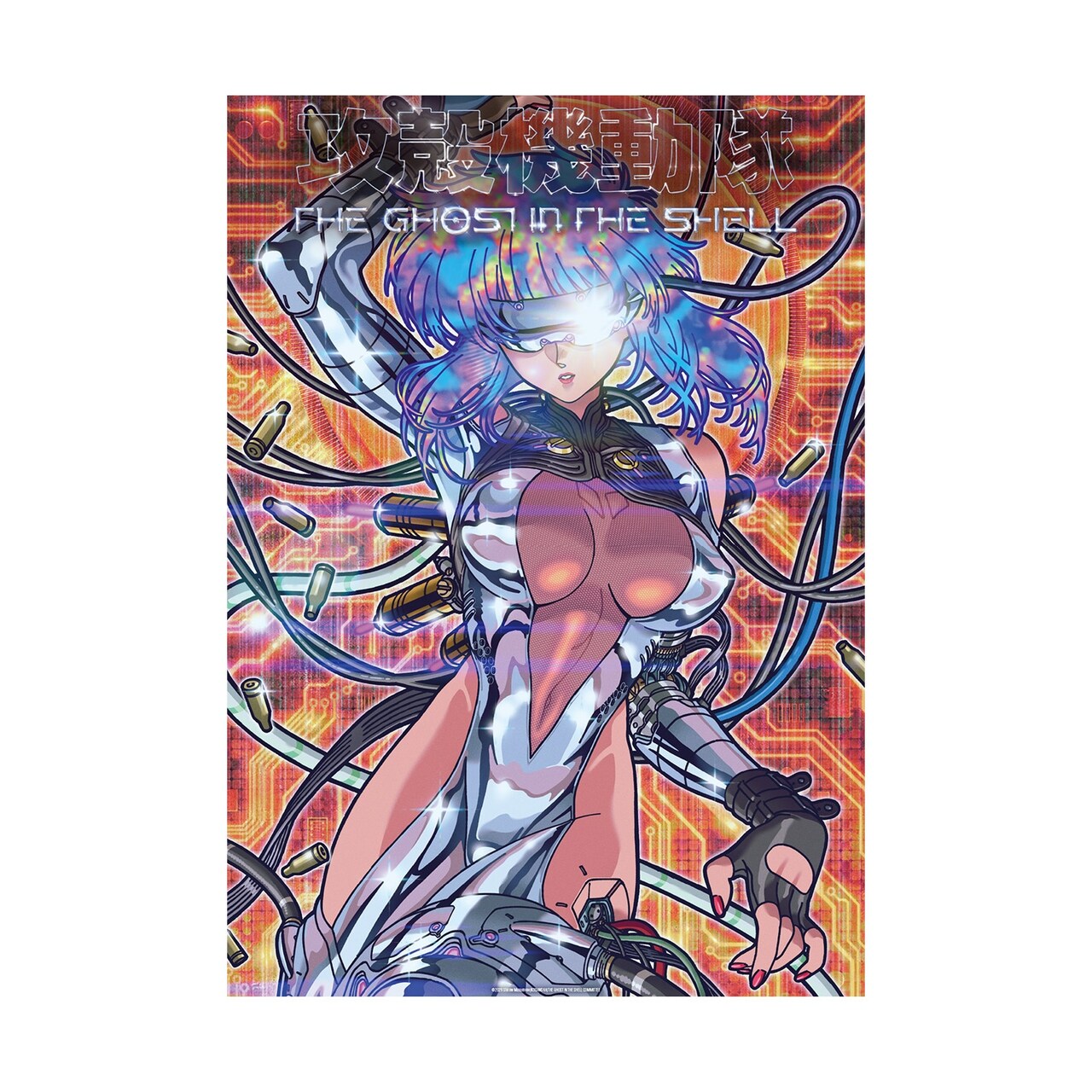 攻殻機動隊 THE GHOST IN THE SHELL」のポスター [画像ギャラリー 5/16