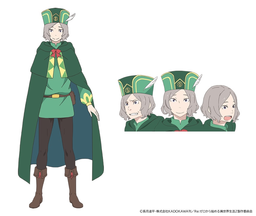 お値下げ不可】リゼロ オットー セット お値下げ不可】リゼロ オットー