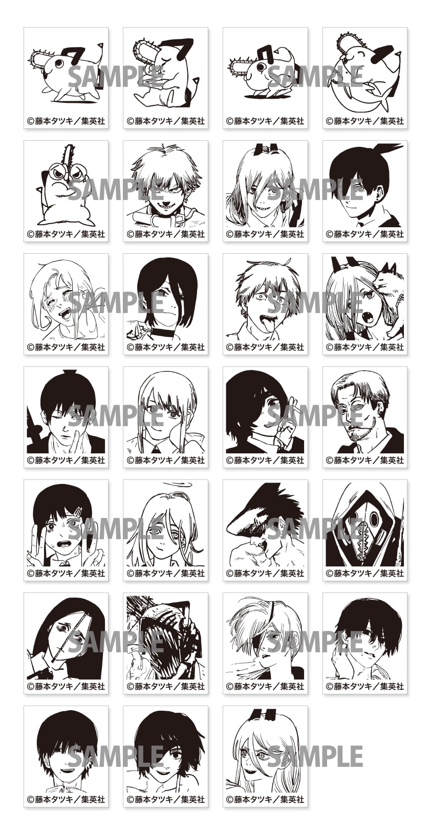 チェンソーマン×TOWER RECORDS OSMO スタンプ」 [画像ギャラリー 5/6