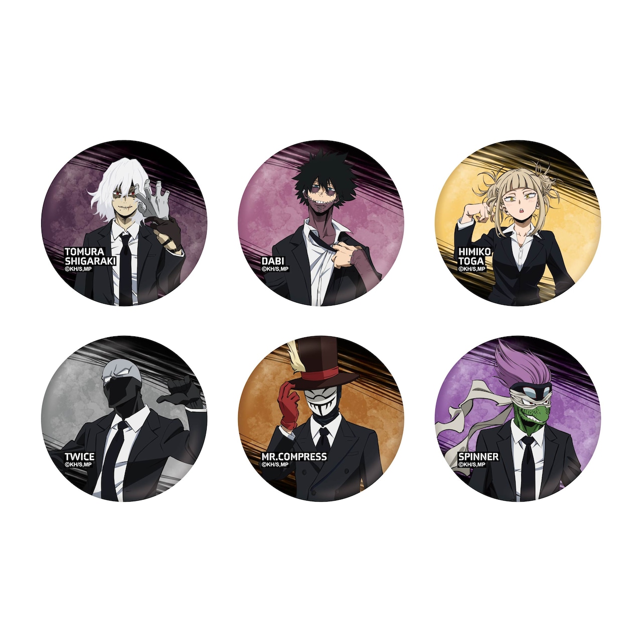 僕のヒーローアカデミア 第一回 敵＜ヴィラン＞連合総会