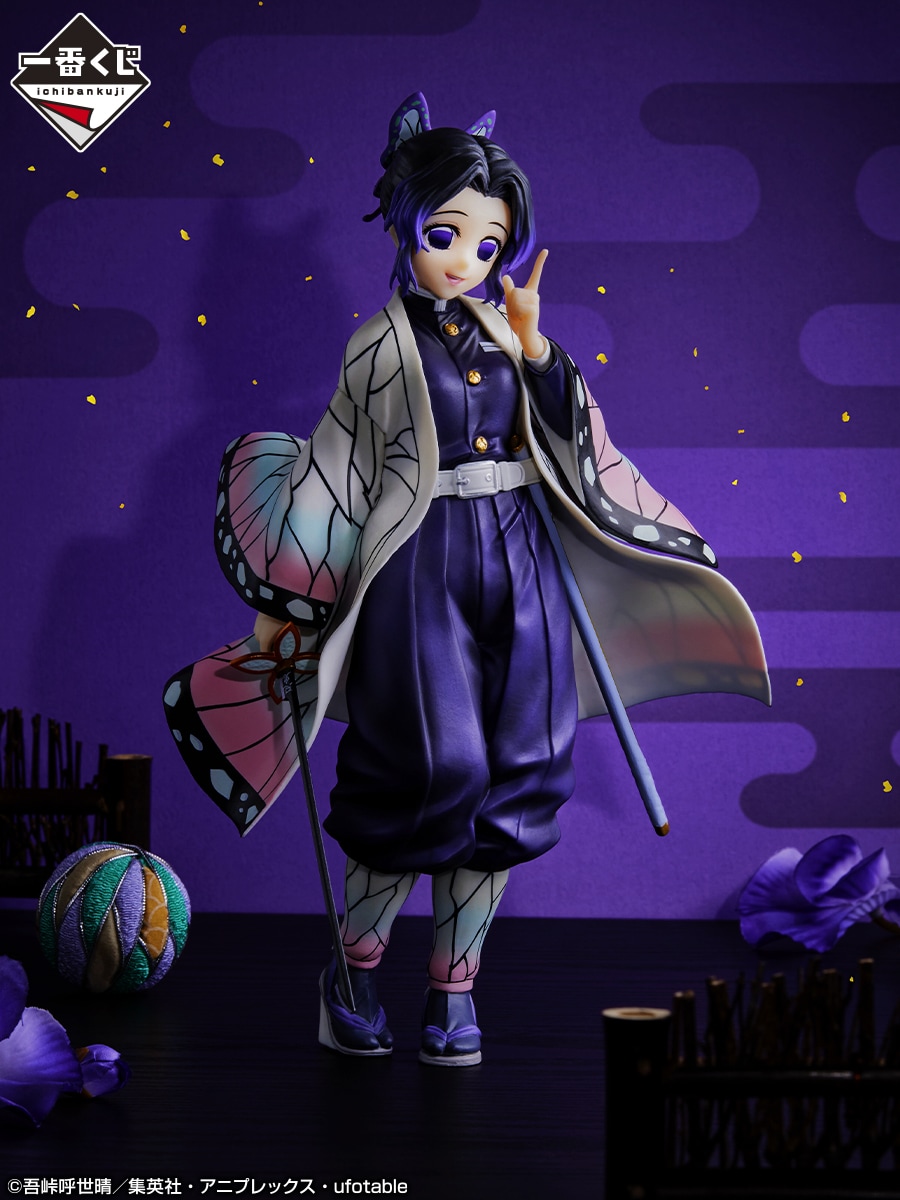 C賞「MASTERLISE 胡蝶しのぶ フィギュア」 [画像ギャラリー 9/18