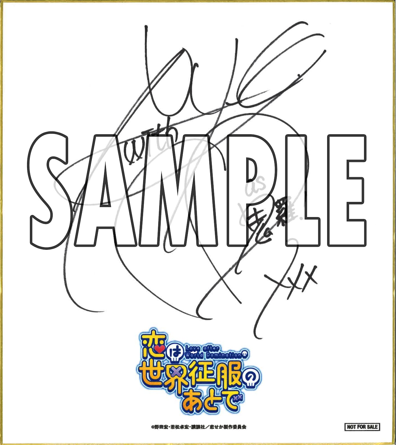 ローゼンメイデン 真紅役 沢城みゆき 直筆サイン色紙 沢城みゆき 直筆