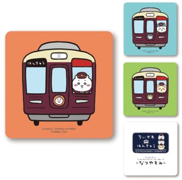 ちいかわ×阪急電車」ノベルティのコースター。 [画像ギャラリー 23/27