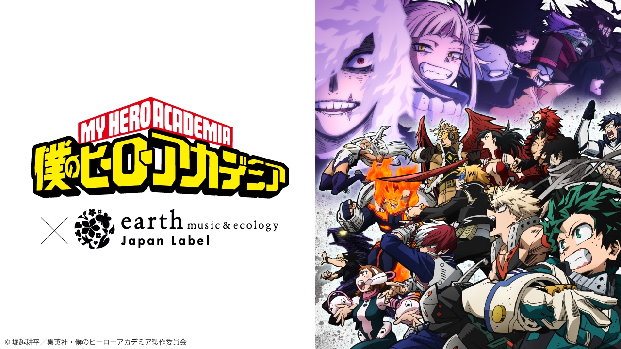 heroaca_earth_hansoku_18.jpg?