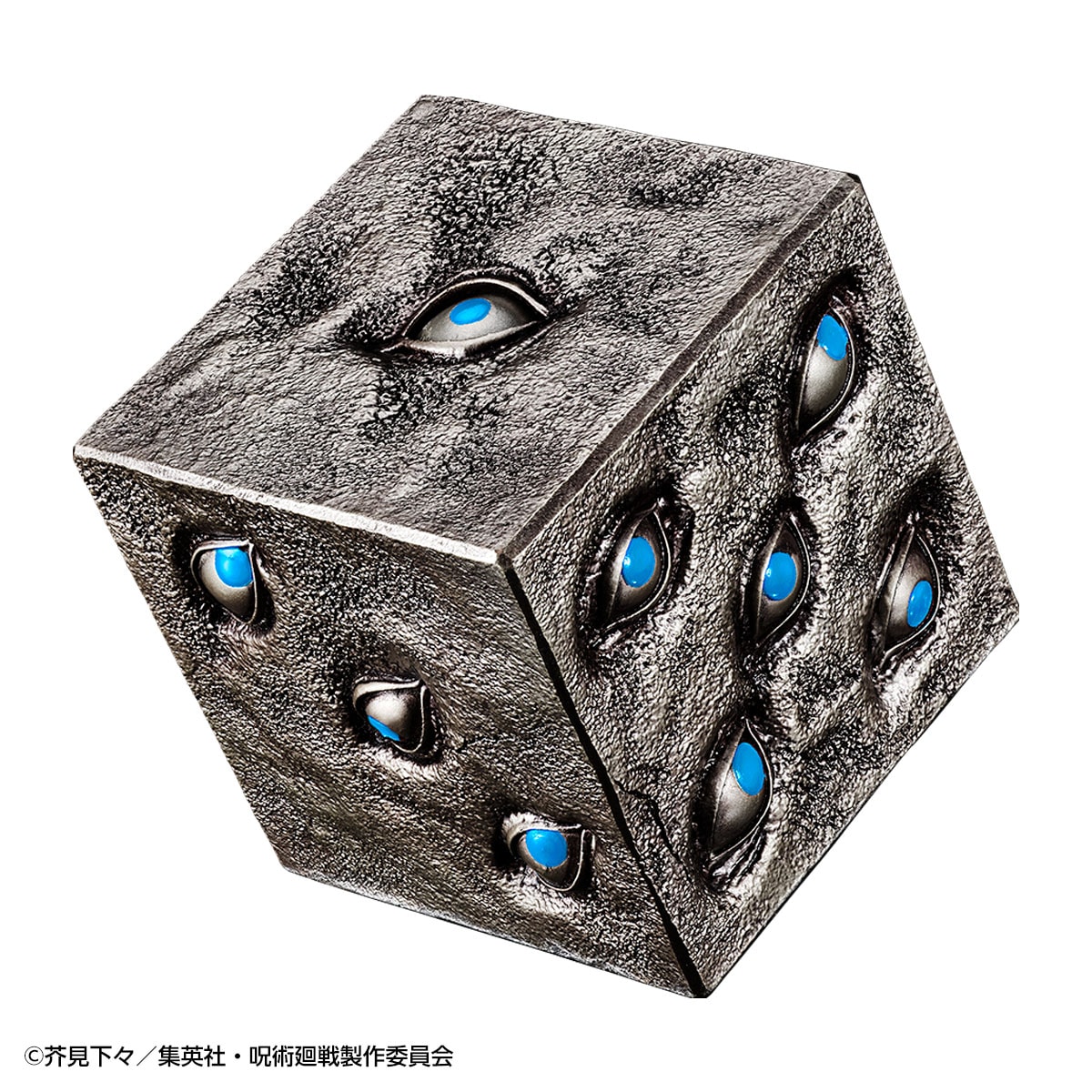 jujutsugoods_0929_2.jpg?