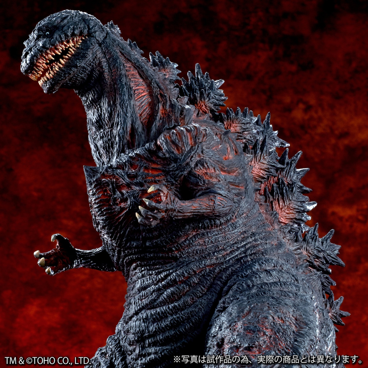 shingodzilla_201610_04.jpg?