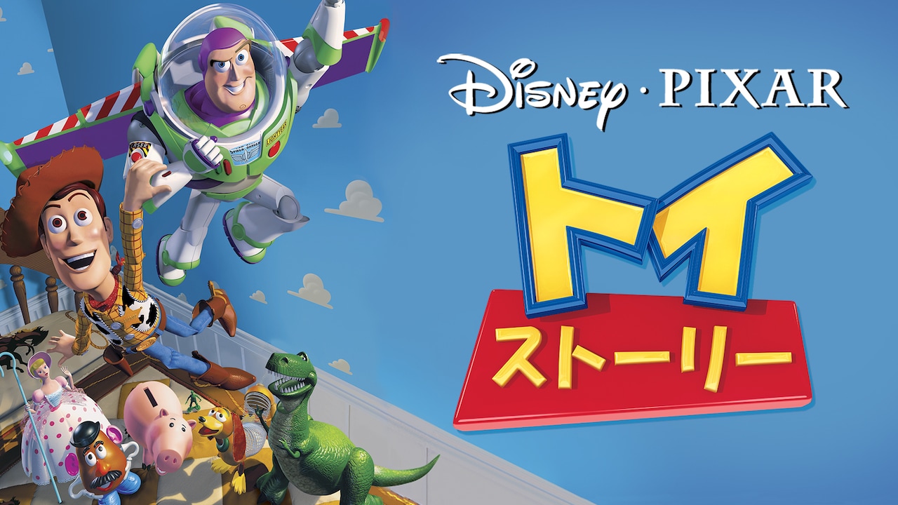 disneydeluxe_202004_02.jpg?