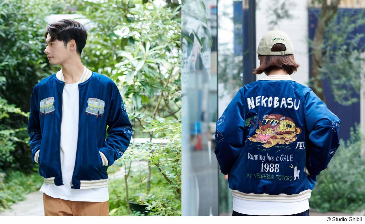 ghibliGBL_202010_04.jpg?