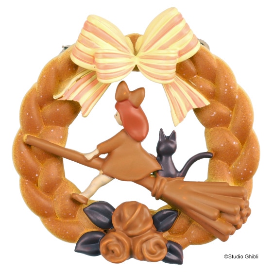 魔女の宅急便 グーチョキパン店シリーズ ブローチ パンリース」（税込