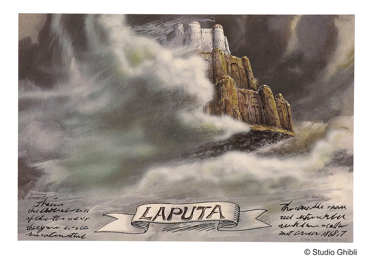 天空の城ラピュタ」35周年記念アイテム、パズーはなんでもキャッチ