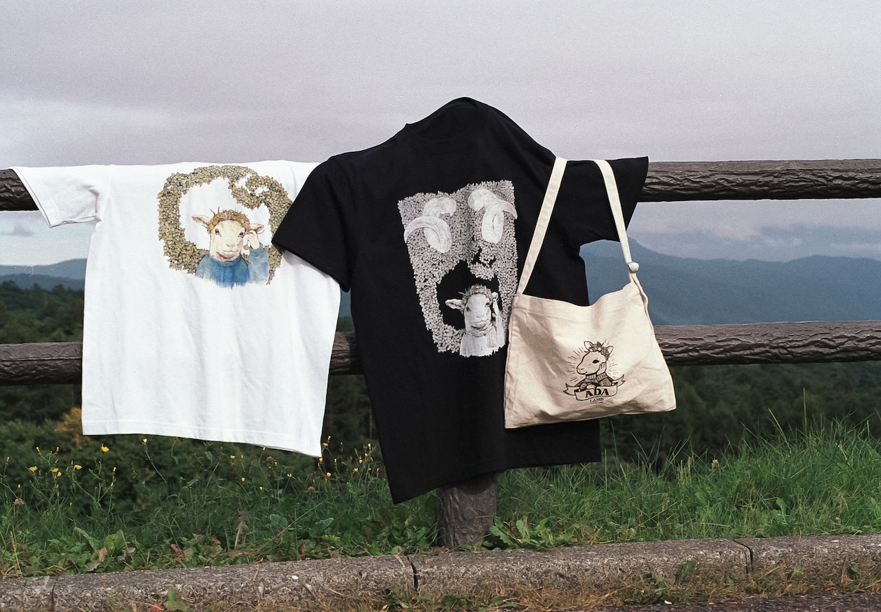 lamb_20220922_10.jpg?impolicy=