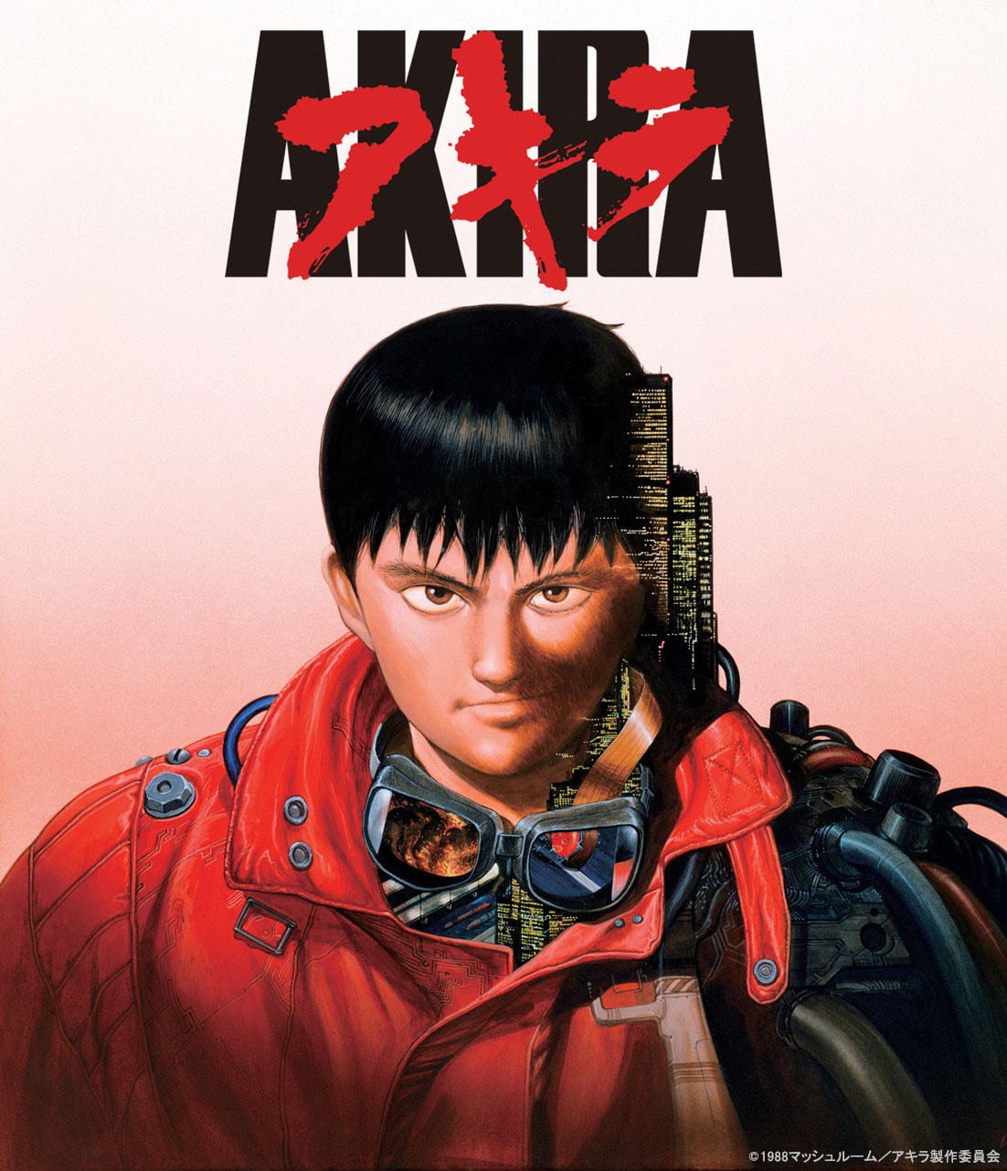 AKIRA」4Kリマスター版、公開から35周年の記念日に劇場上映 - 映画ナタリー