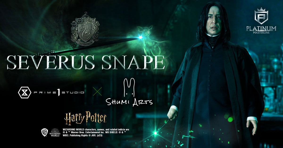 ハリー・ポッター」スネイプ先生の1/4スケールスタチュー、150体限定で
