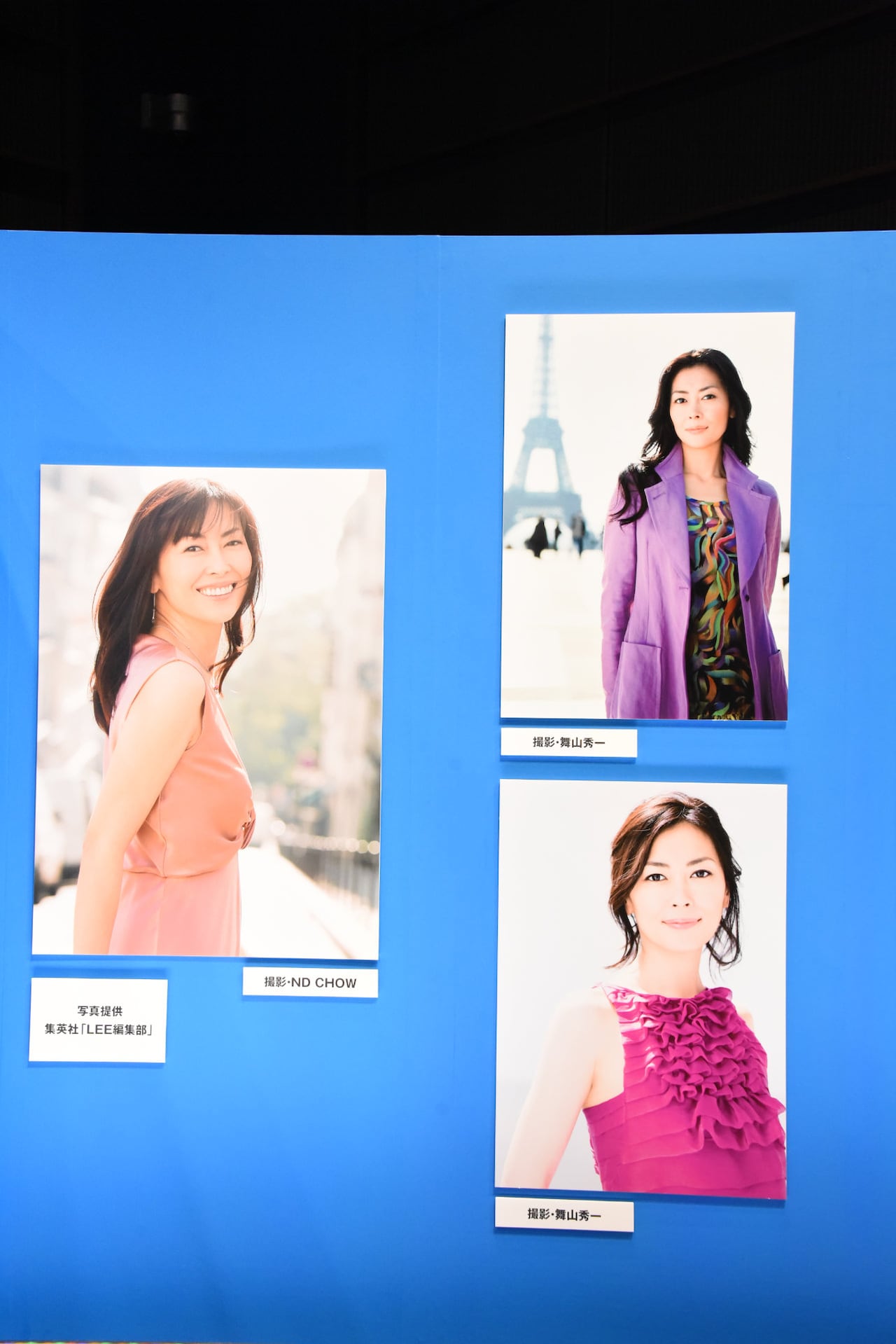 中山美穂 お別れの会」の写真展示。 [画像ギャラリー 13/32] - 音楽