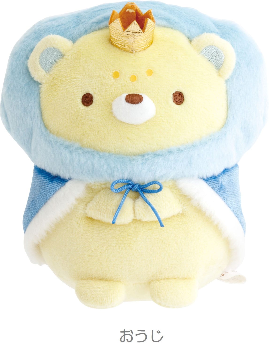 映画 すみっコぐらし 空の王国とふたりのコ」てのりぬいぐるみセット