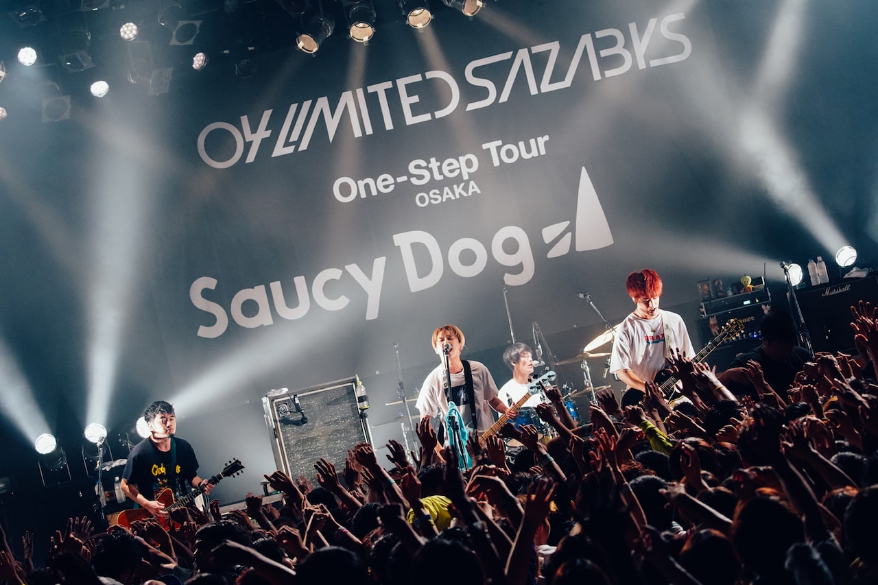 Saucy Dog、“先輩”フォーリミに噛み付く!? 対バンツアー「One-Step