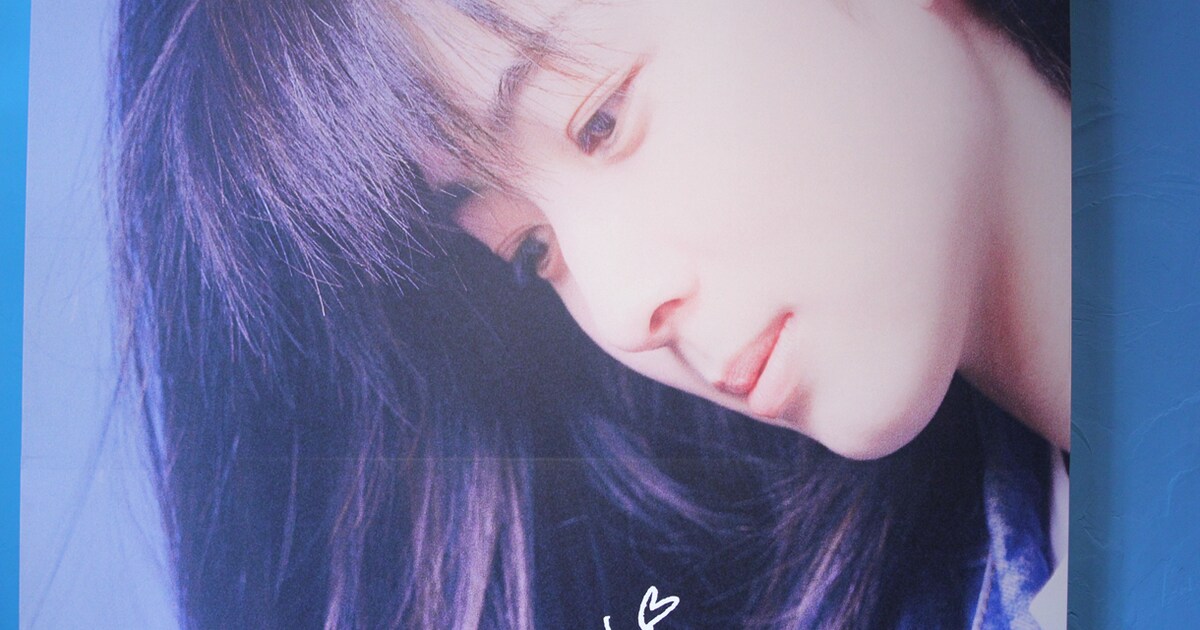 IMG_1570.JPG?impolicy=