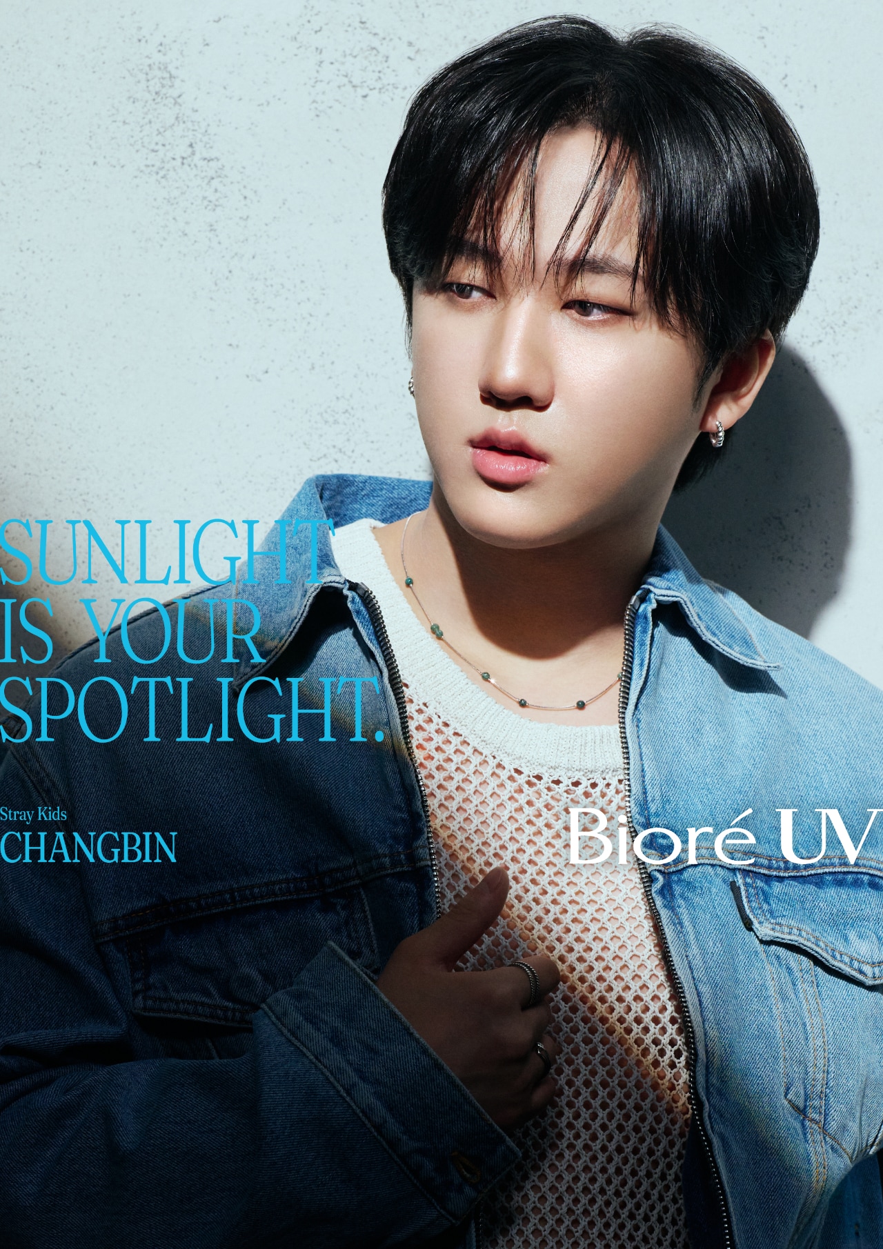 チャンビン [画像・動画ギャラリー 8/25] - 音楽ナタリー