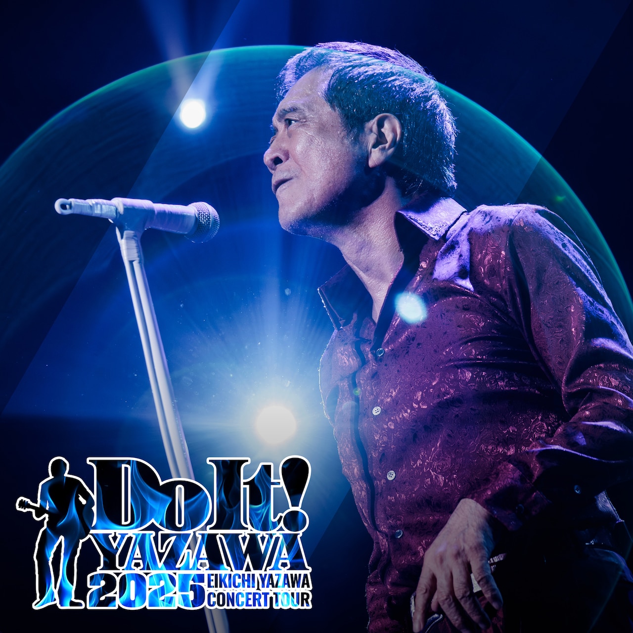 ソロデビュー50周年！矢沢永吉が全国アリーナツアー開催 | JOYSOUND