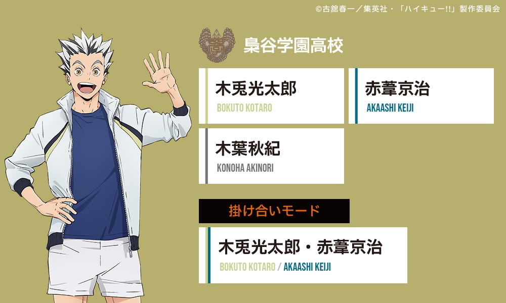 te_q3_hk_lp_04.jpg?impolicy=