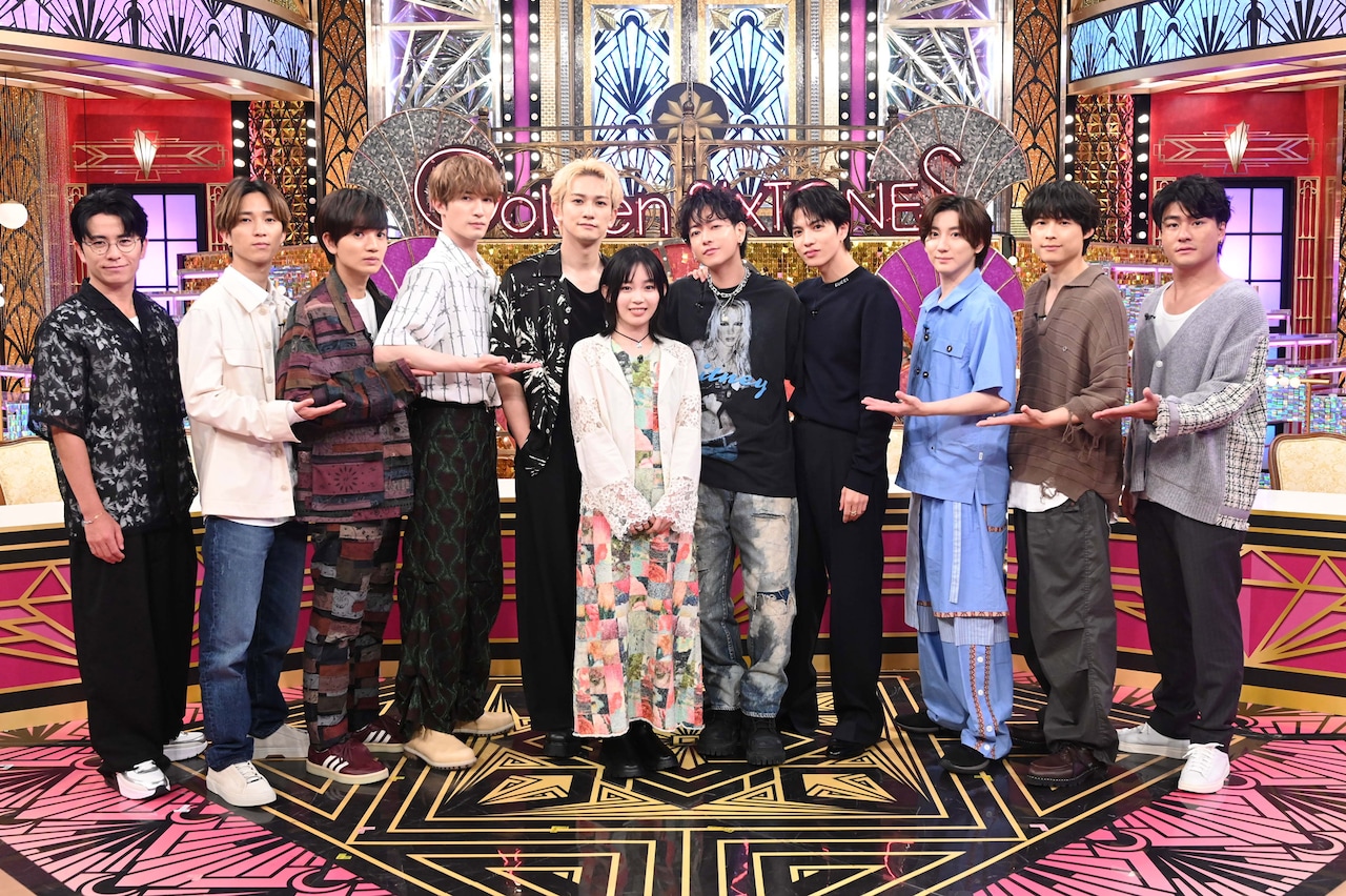 gost0816_2.jpg?impolicy=