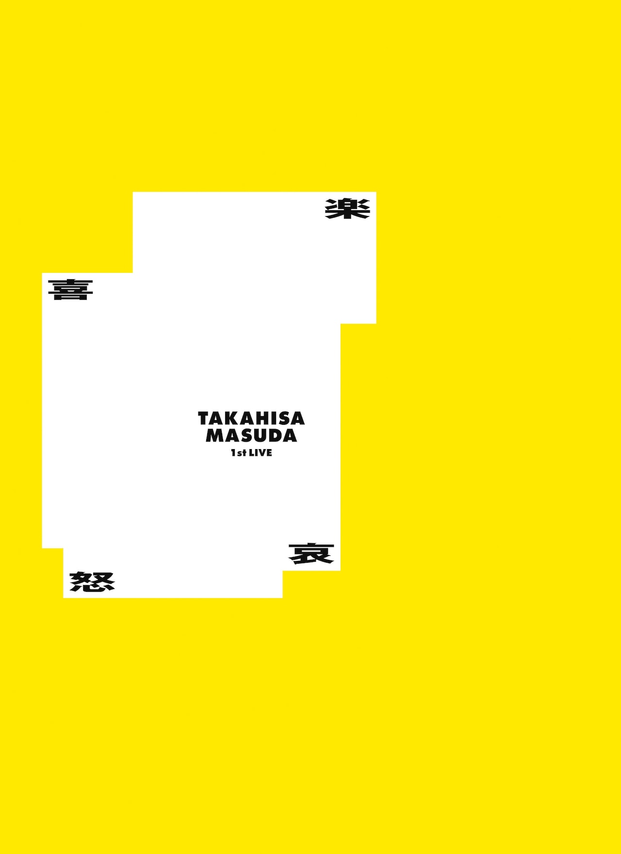 masudatakahisa_jkt202511ltd.