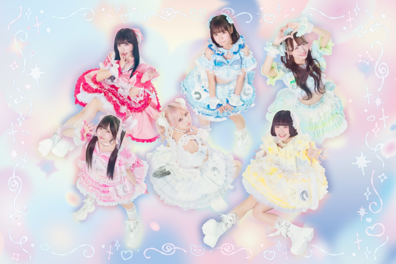 クマリデパートのプロフィール - 音楽ナタリー