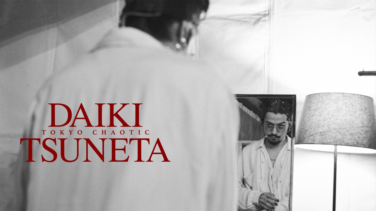 常田大希のドキュメンタリーフィルムをNetflixで全世界配信（動画あり