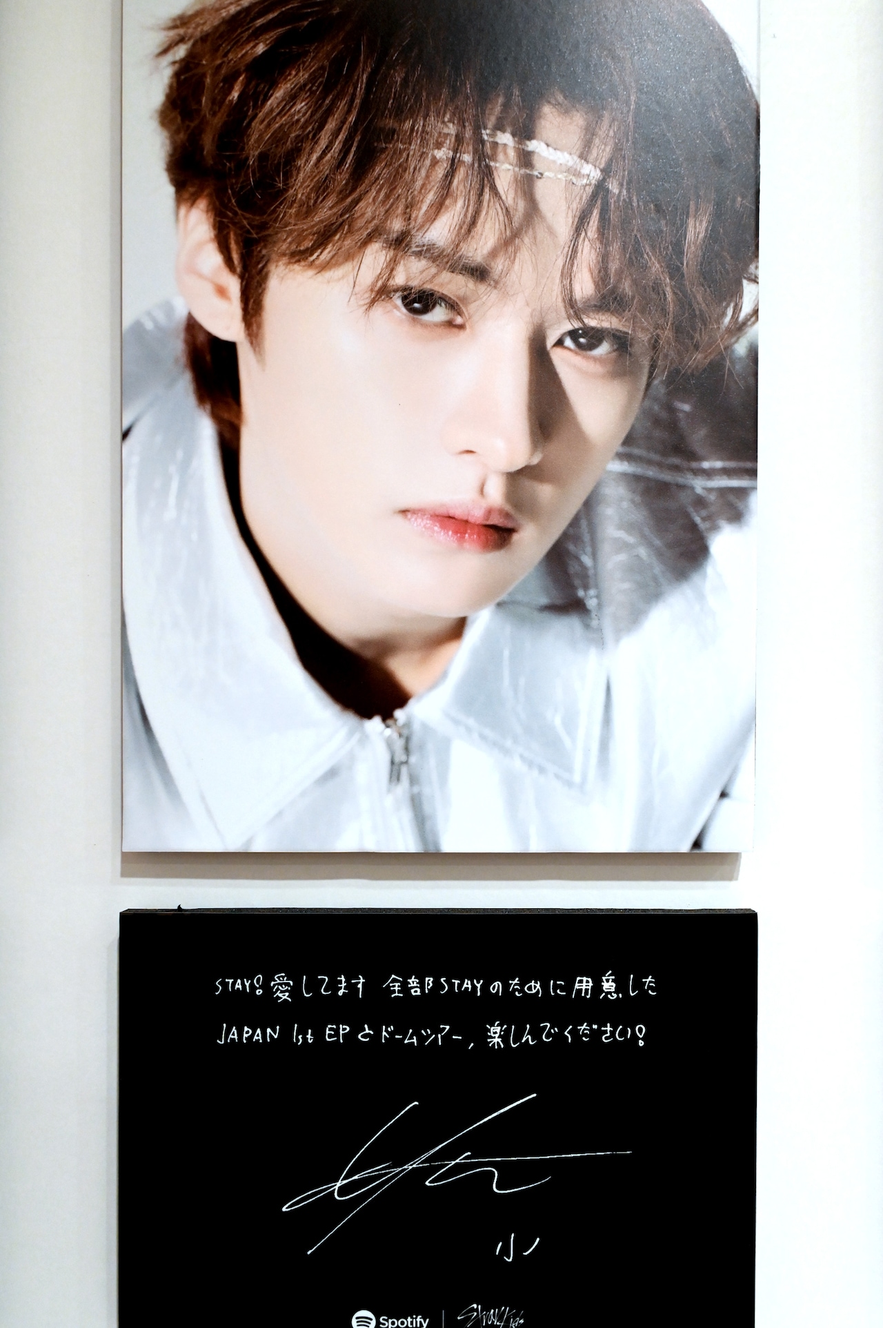 リノの直筆メッセージとサイン。 [画像・動画ギャラリー 10/35] - 音楽