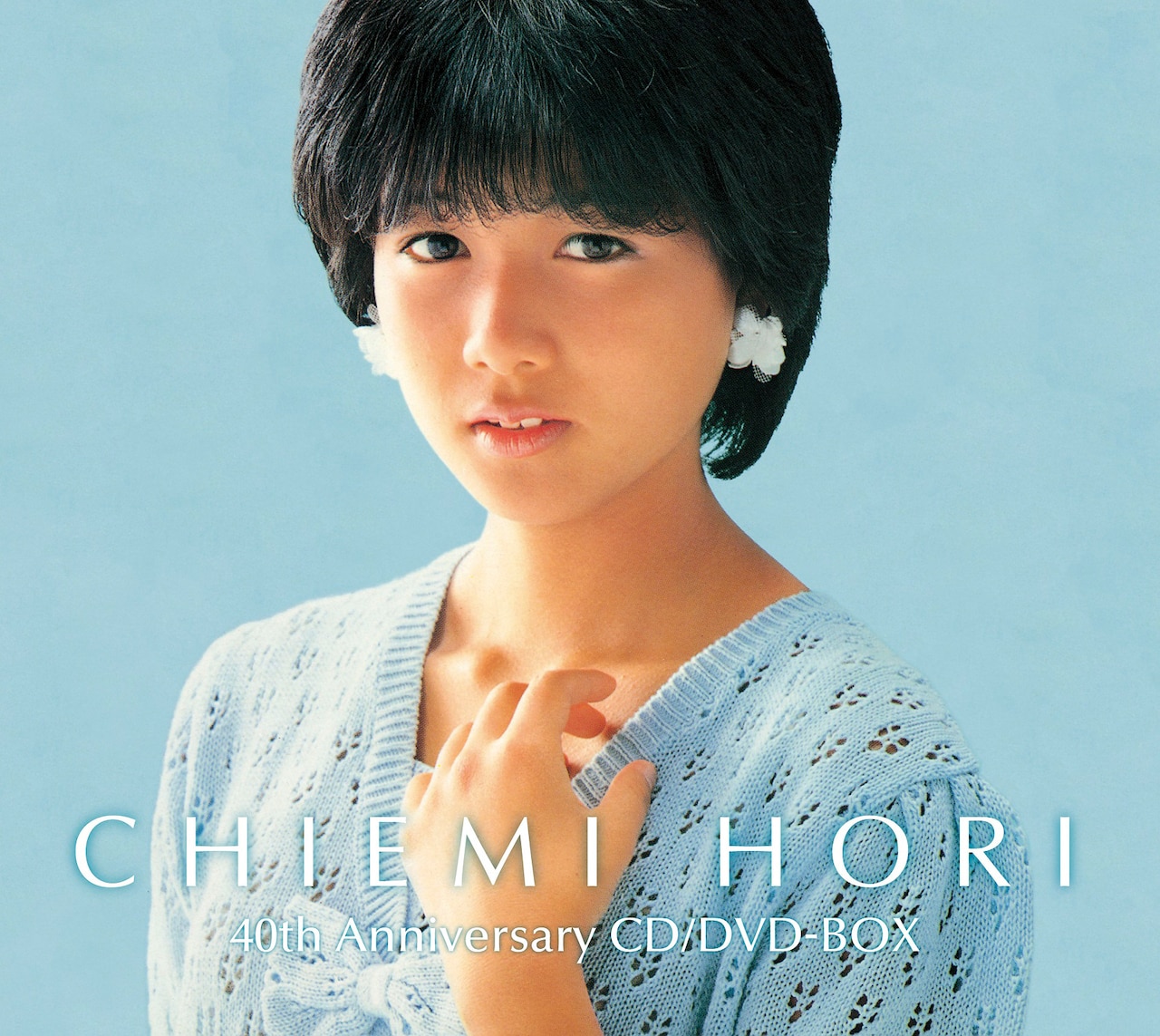 horichiemi_jkt202302.jpg?