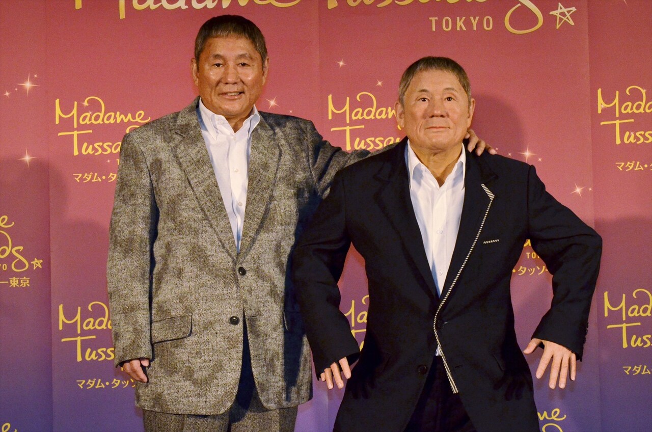 たけし瓜二つ！等身大フィギュアとWコマネチ - お笑いナタリー