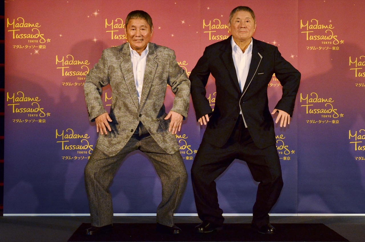 たけし瓜二つ！等身大フィギュアとWコマネチ - お笑いナタリー