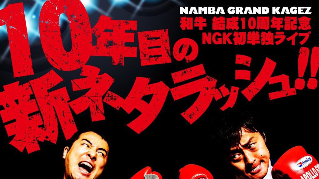 wagyu10_01.jpg?impolicy=