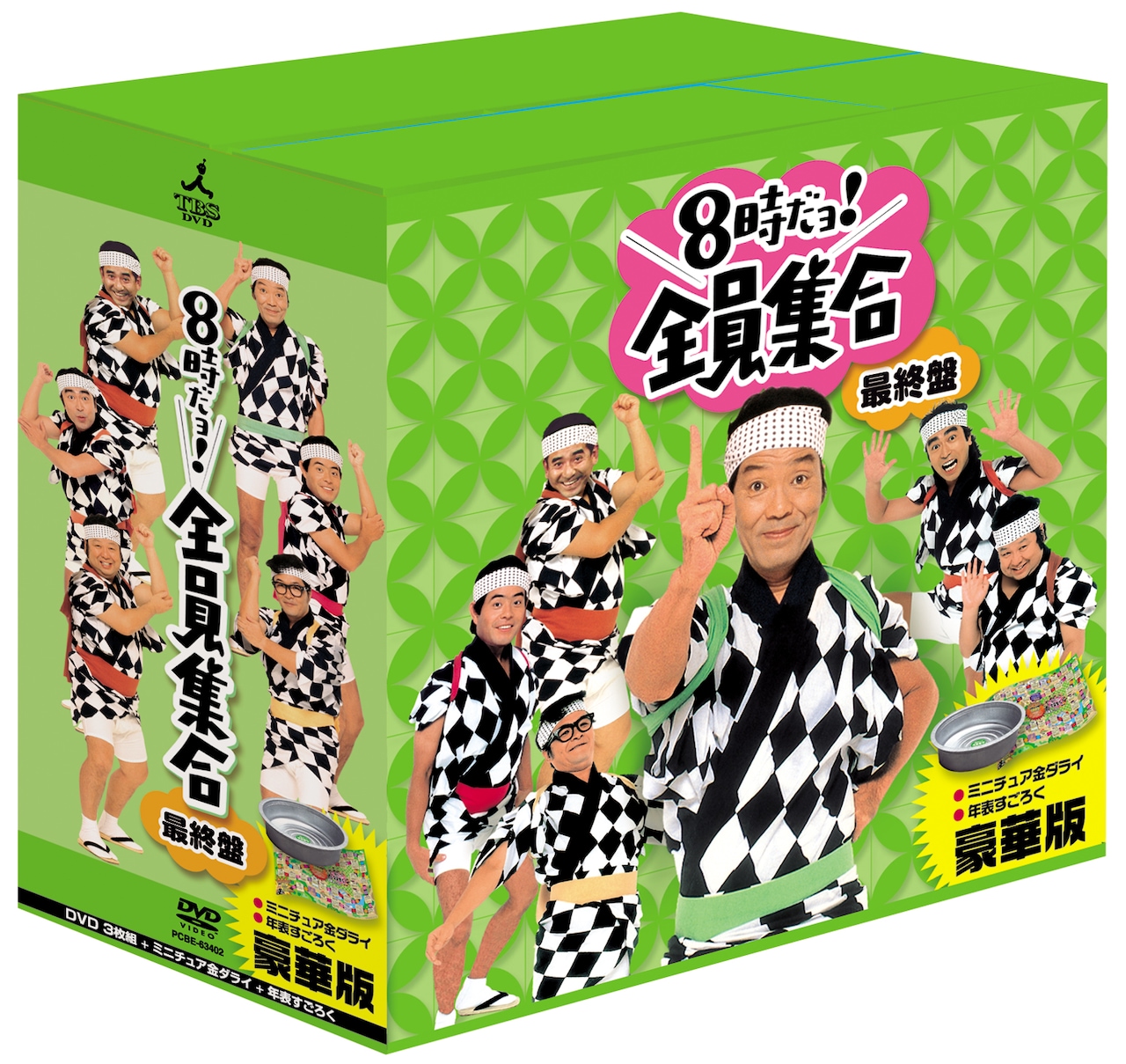 バ*世様 【DVD】武井梨花 作品集4セット アイドルイメージDVD 【公式通販】