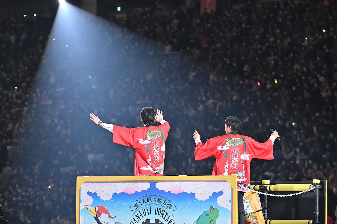 博多華丸・大吉「すべての景色が忘れられない」華大どんたく大盛況