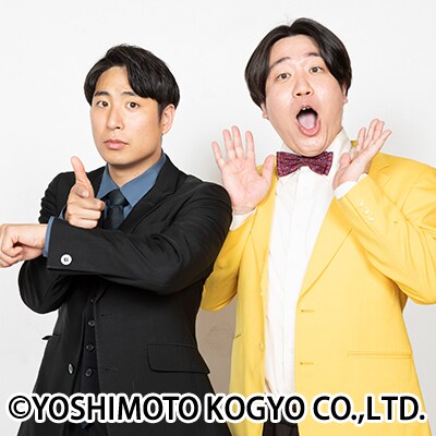 金魚番長が4年半ぶり単独ライブ開催、OPアクトは古市の1人サーカスかも