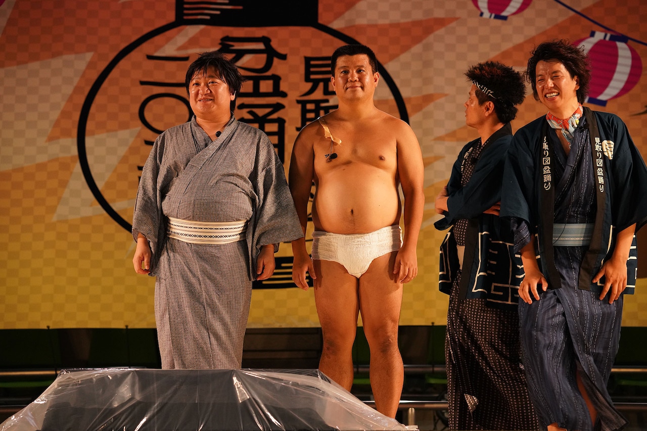 見取り図盆踊り」の様子。（写真提供：吉本興業） [画像ギャラリー 86