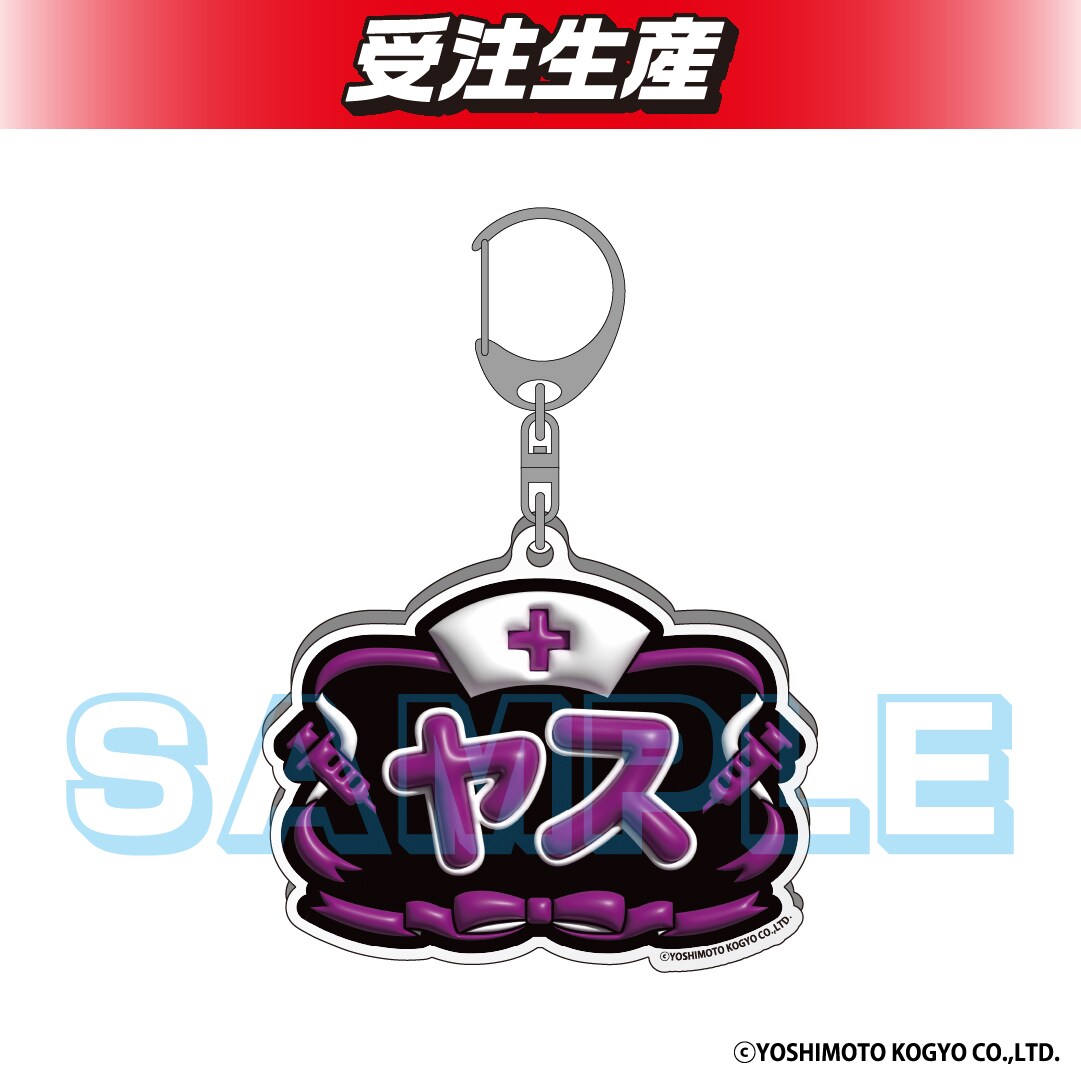 ngd_dmm04.jpg?impolicy=lt&