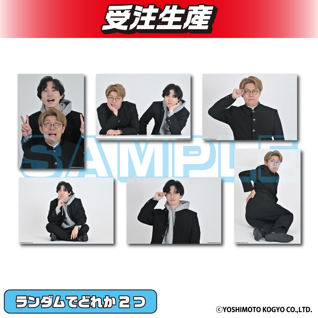 DMMオンクレ」のナイチンゲールダンスグッズ。ランダムブロマイド