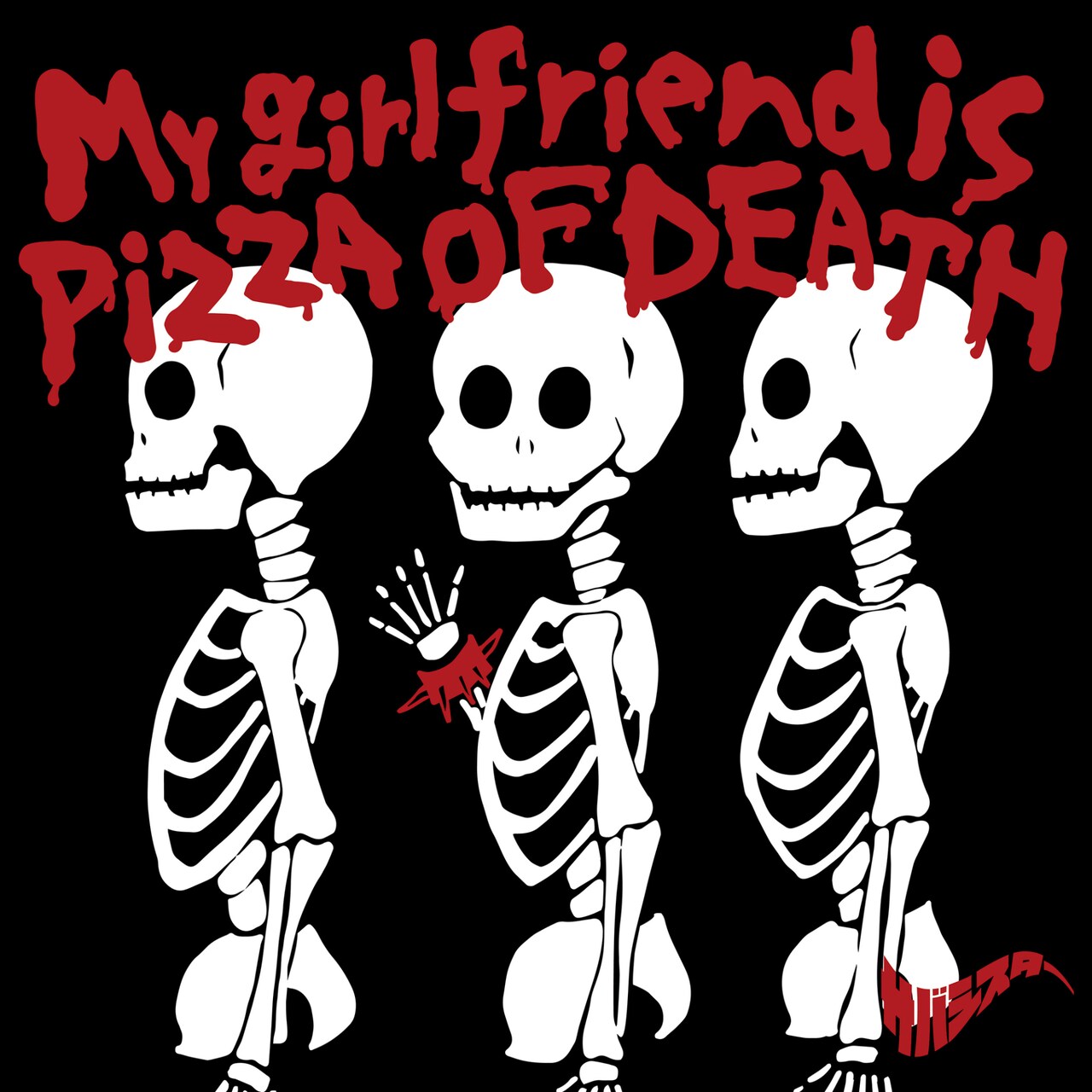サバシスター「My girlfriend is PIZZA OF DEATH」インタビュー｜大事