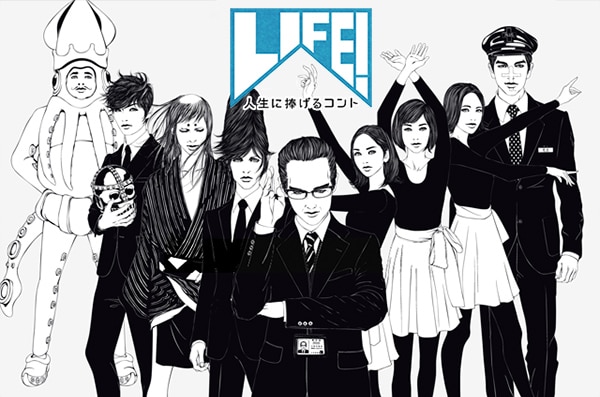 LIFE!」初のベストセレクションDVD 座長・内村光良とメンバーが語る