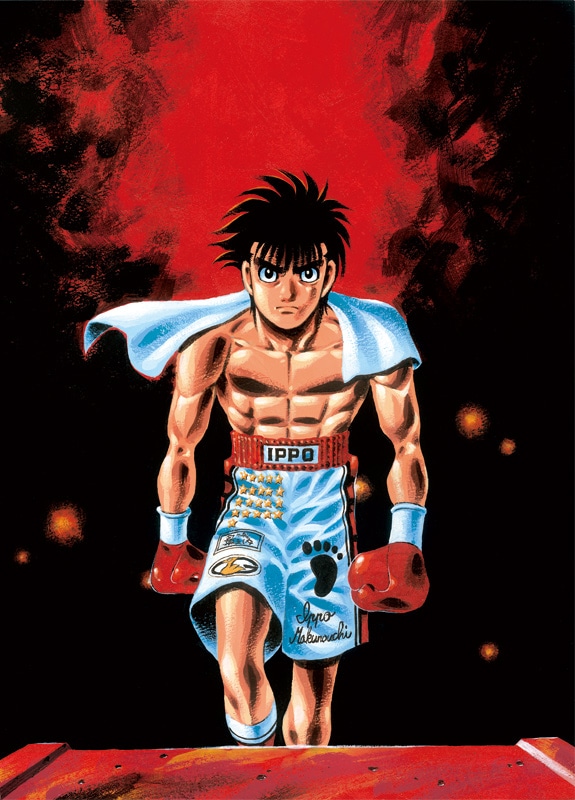 リアルファイティング『はじめの一歩』The Glorious Stage!!」特集