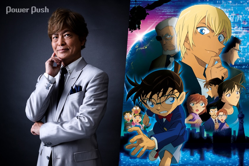 劇場版「名探偵コナン ゼロの執行人」特集 古谷徹（安室透役