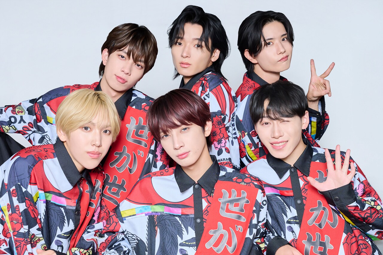 とんねるず トラックジャケット&パンツセット 武道館 THE LIVE 2024