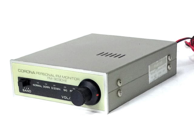 中古品、OMC・小田原ネット通販