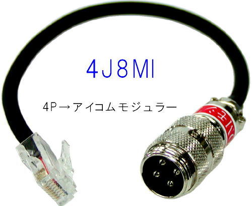 BOX AMモニター***