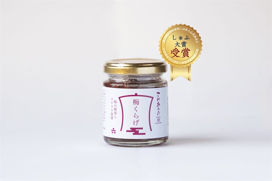 常温】昆布うめ｜魚商 小田原六左衛門（さかなや おだわらろくざえもん