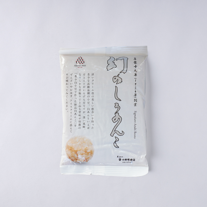 WEB限定】幻のしろあんこ 300g 3袋セット （ネコポス送料込み）｜丹波